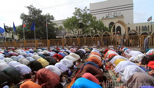 Eid Festival in Bangladesh