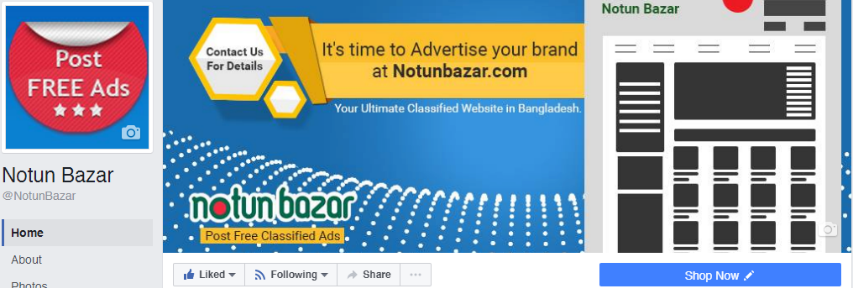 Example Facebook Page cover